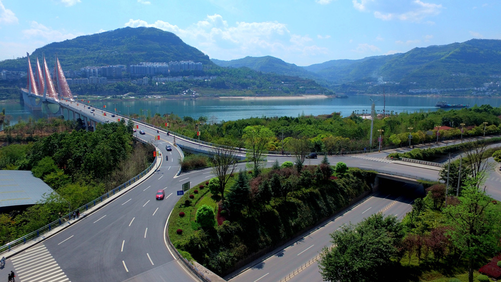 三峽梯城 長江大橋